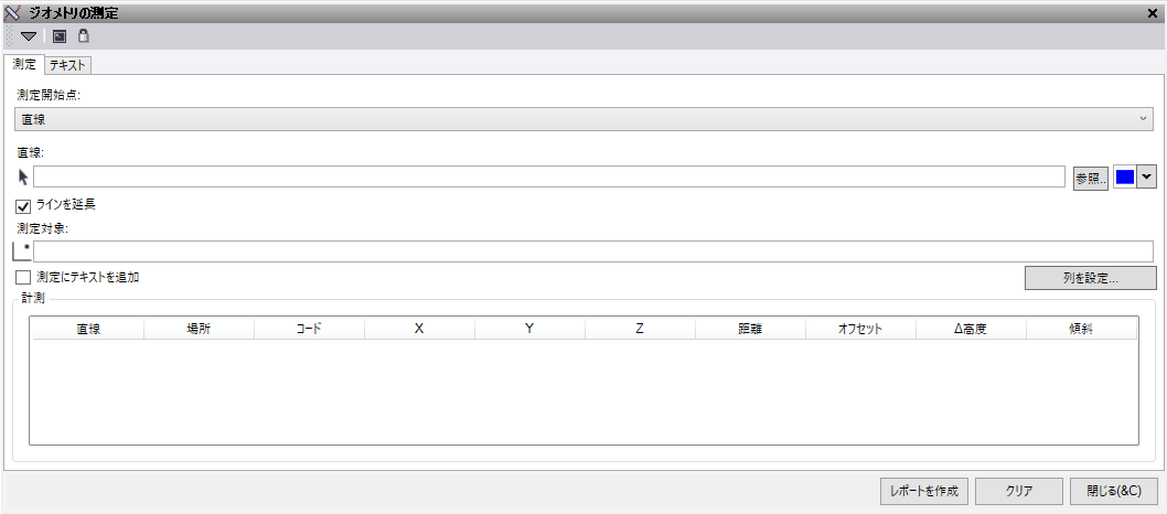 Measure Geometry.png