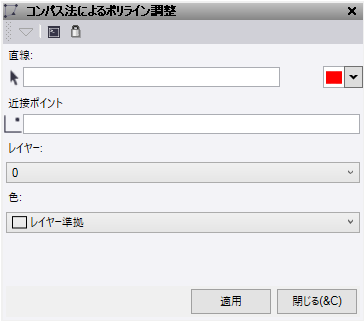 Adjust Polyline with Bowditch.png