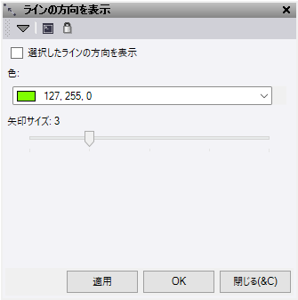 Show Line Direction.png