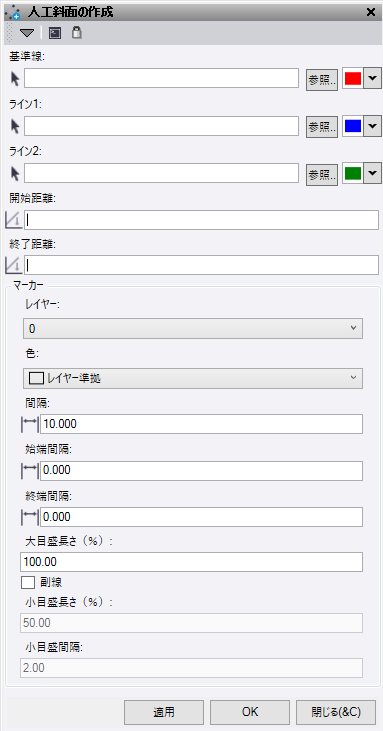 Create Slope Markers.png