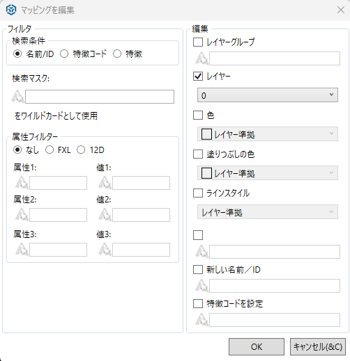 Map Objects - Popout.png